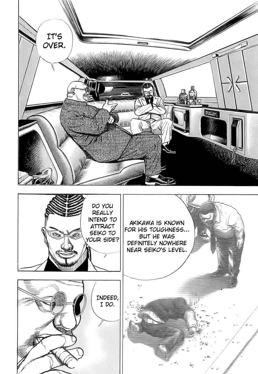 Page 6 Chapter 95 Tough