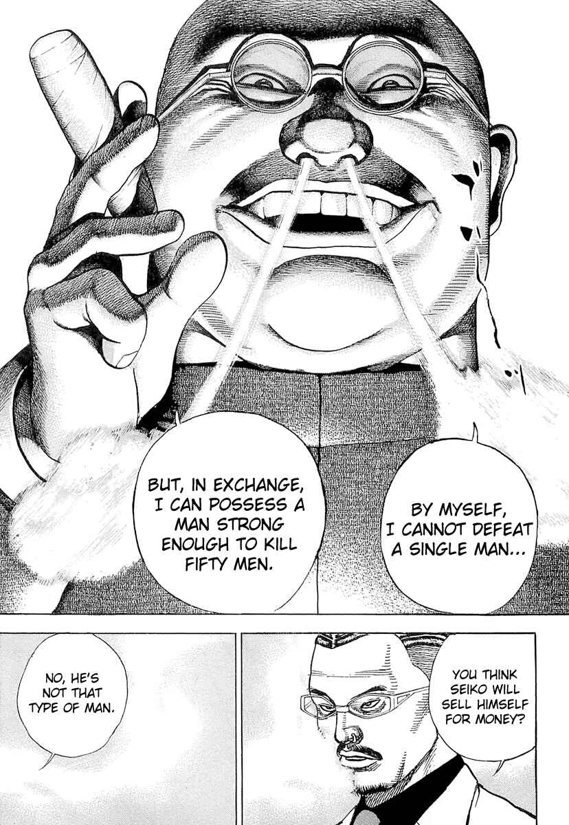 Page 7 Chapter 95 Tough