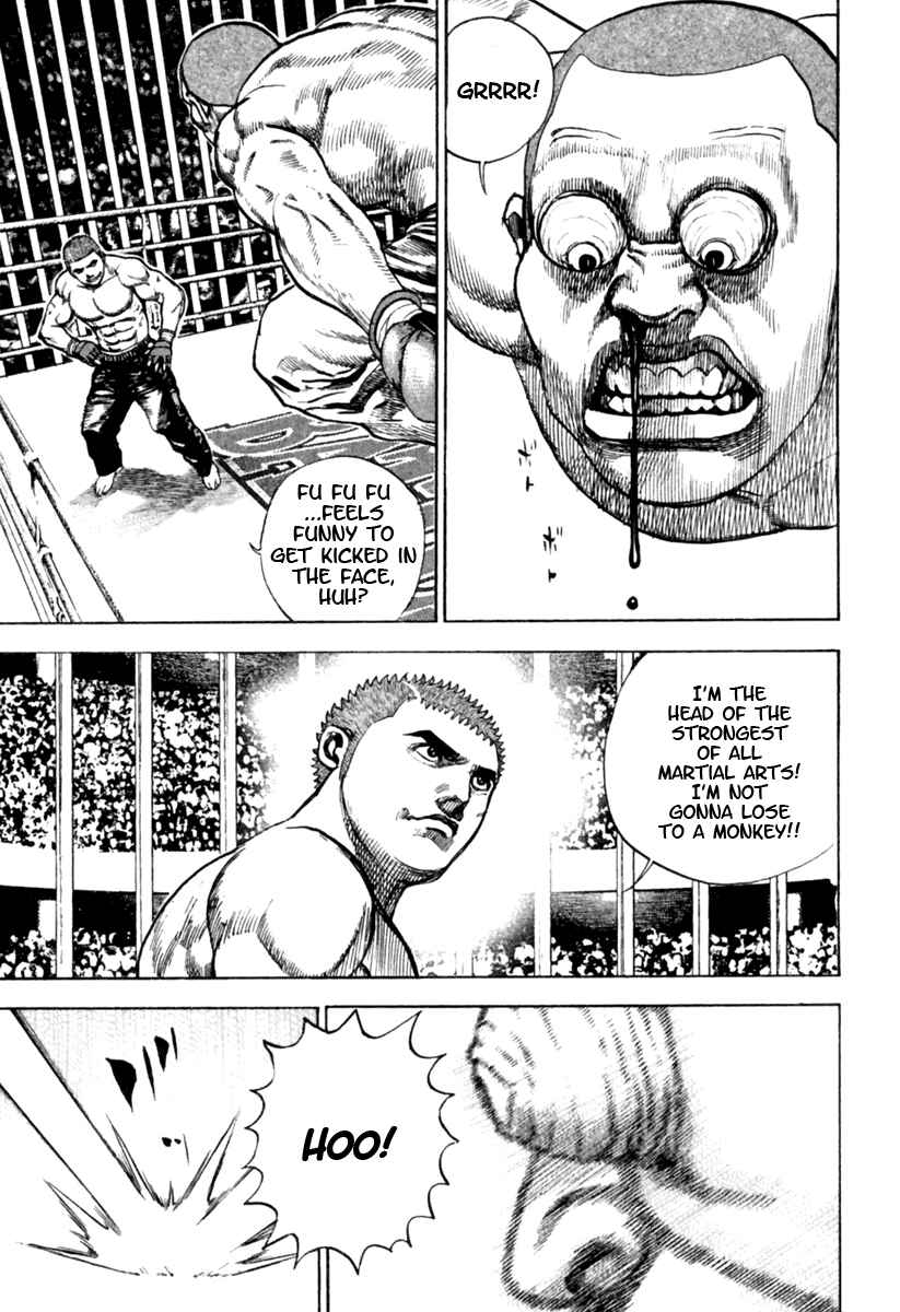 Page 10 Chapter 173 Tough