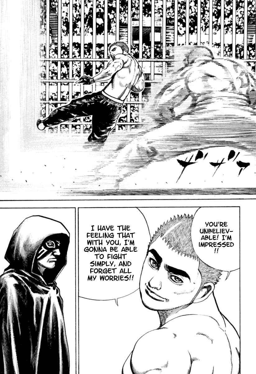 Page 16 Chapter 173 Tough
