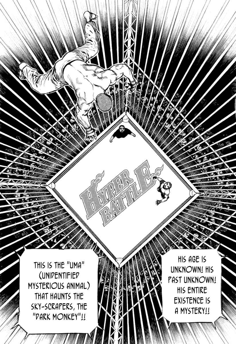 Page 4 Chapter 173 Tough