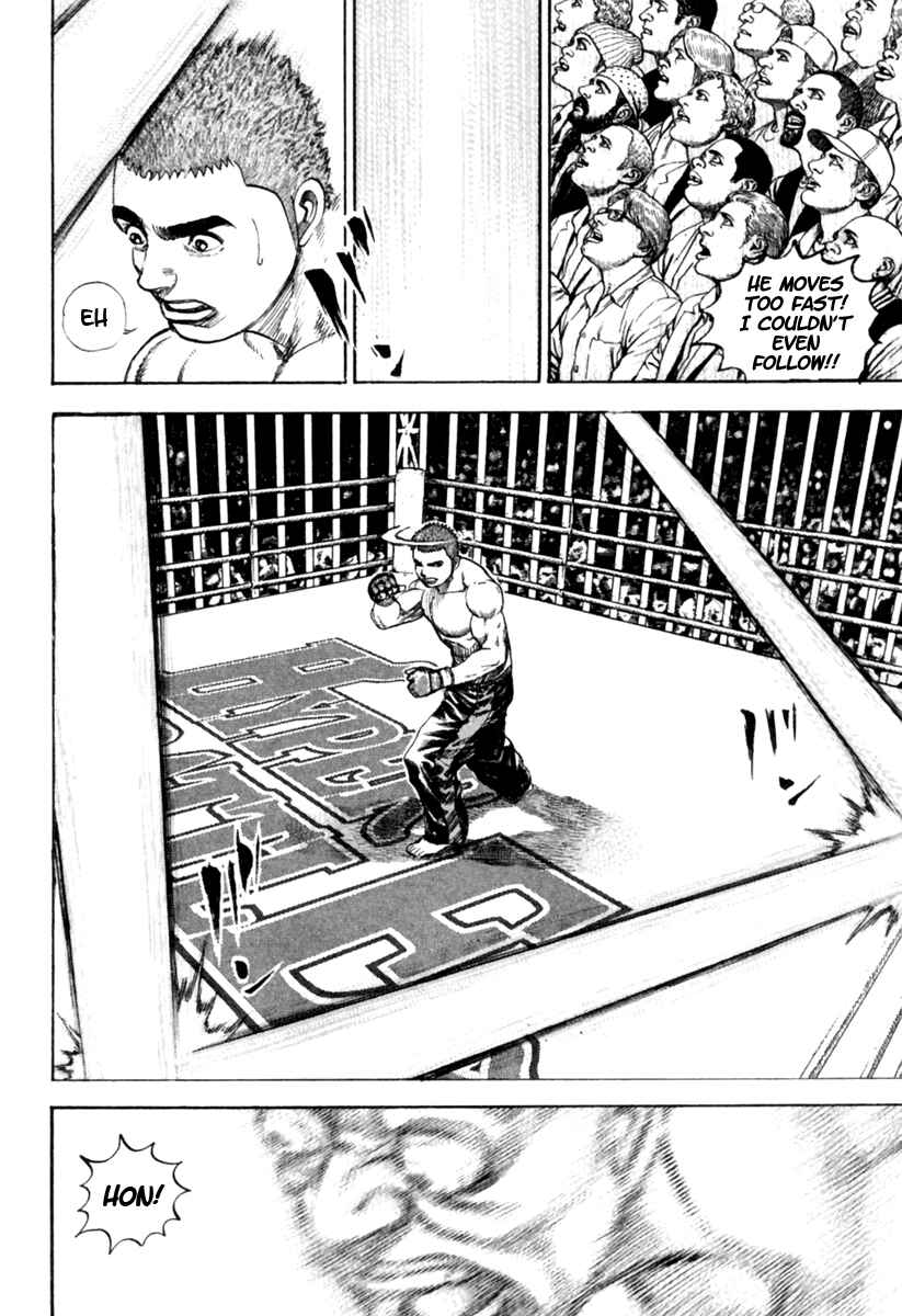Page 5 Chapter 173 Tough