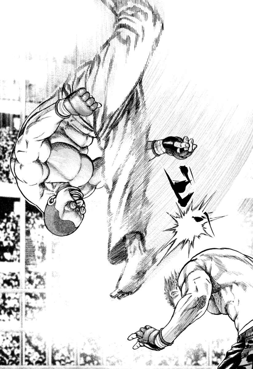 Page 6 Chapter 173 Tough