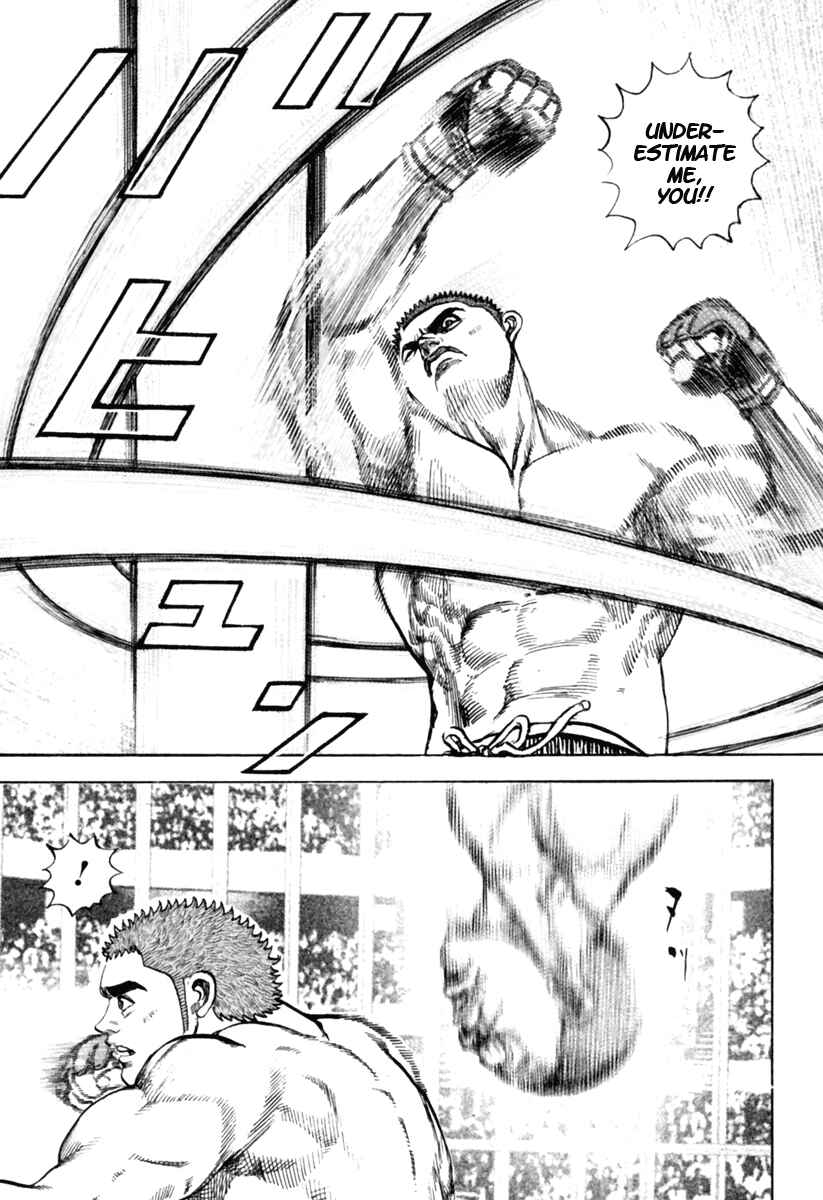 Page 8 Chapter 173 Tough