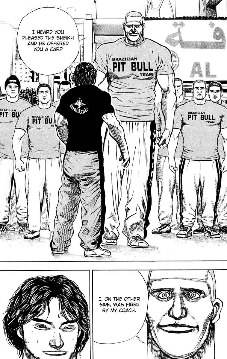 Page 15 Chapter 110 Tough