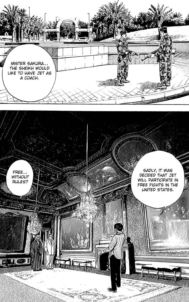 Page 16 Chapter 110 Tough
