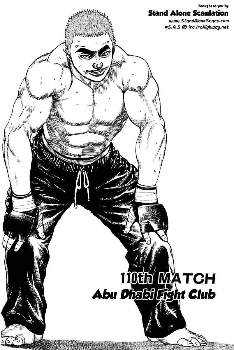 Page 2 Chapter 110 Tough