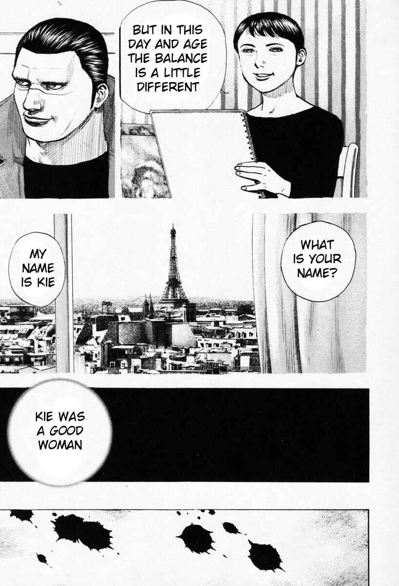 Page 12 Chapter 268 Tough