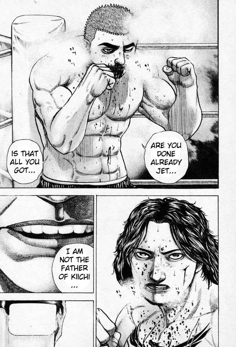 Page 14 Chapter 268 Tough