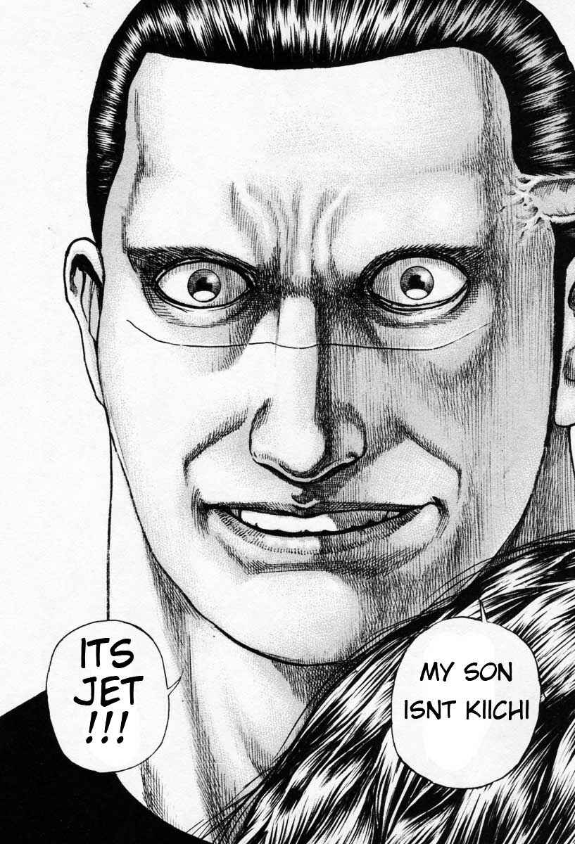 Page 15 Chapter 268 Tough