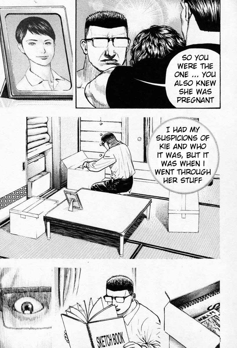 Page 4 Chapter 268 Tough