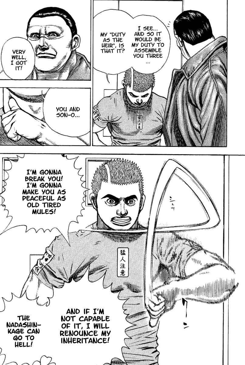 Page 18 Chapter 147 Tough