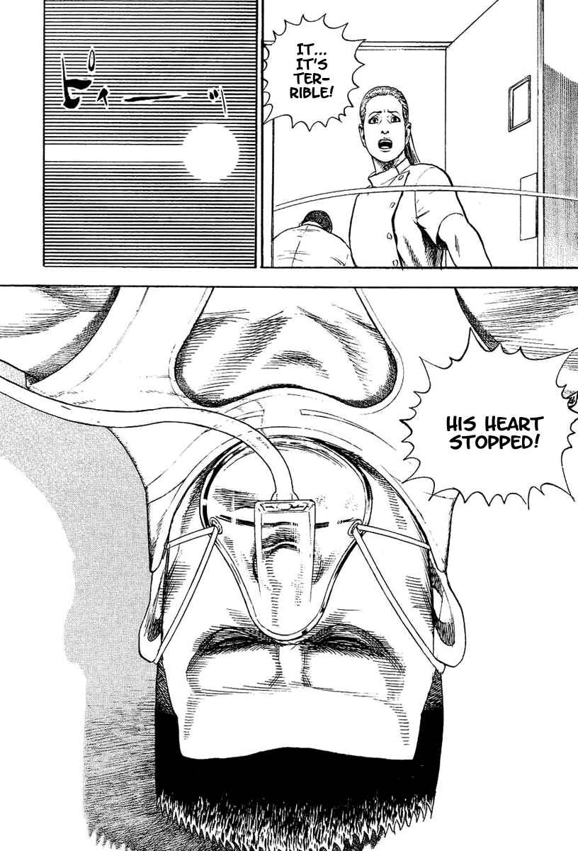 Page 19 Chapter 147 Tough