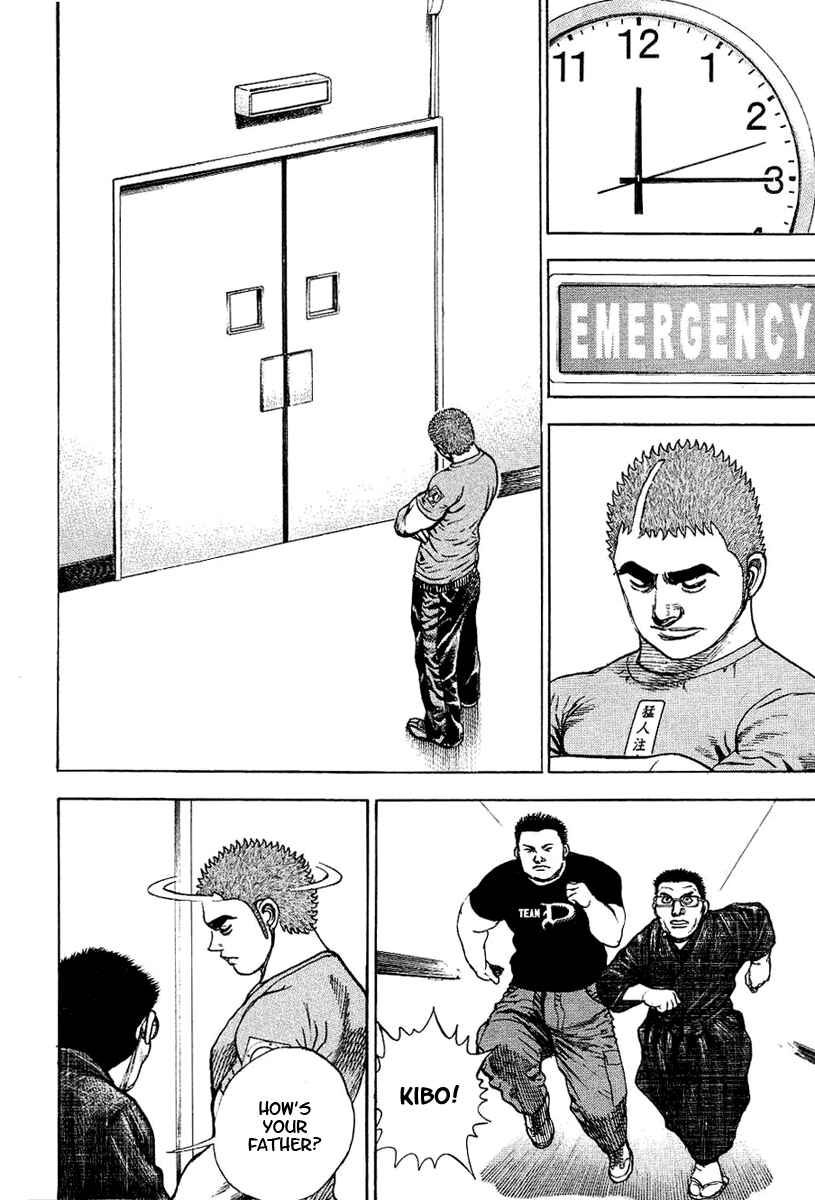Page 5 Chapter 147 Tough