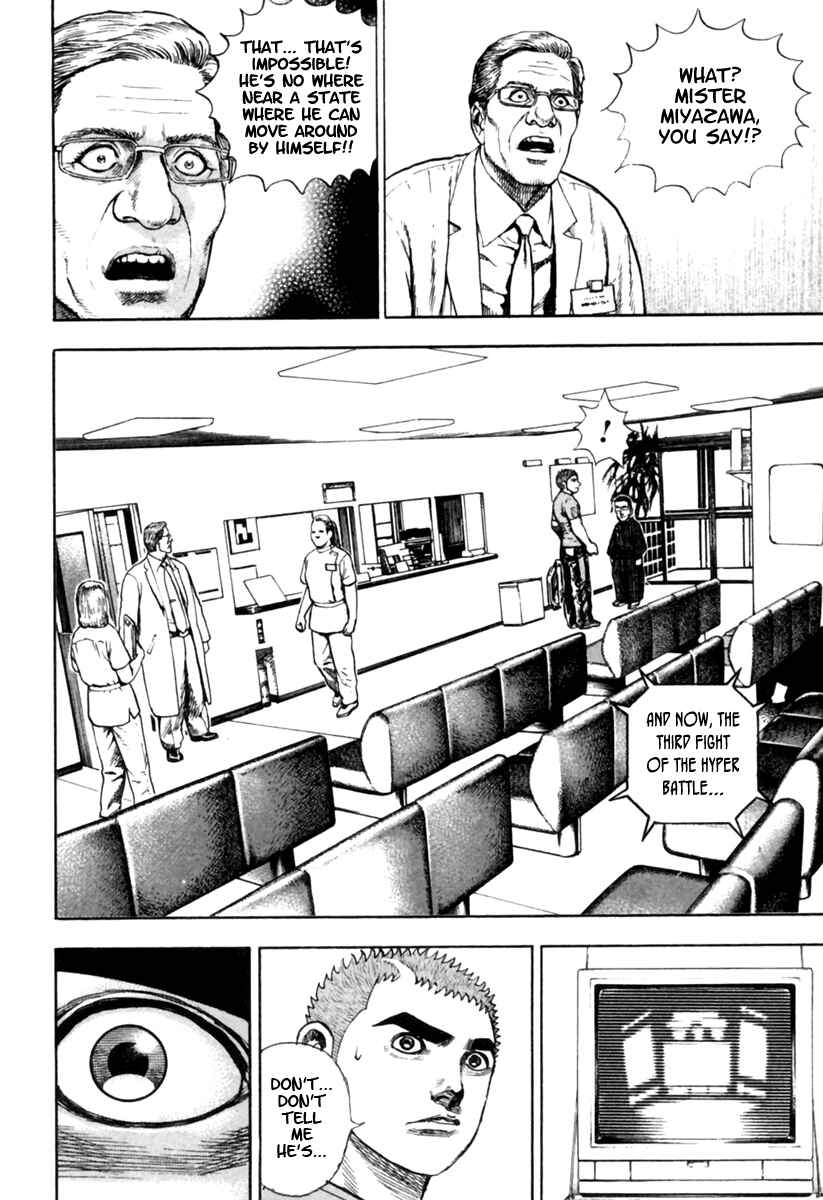 Page 14 Chapter 164 Tough
