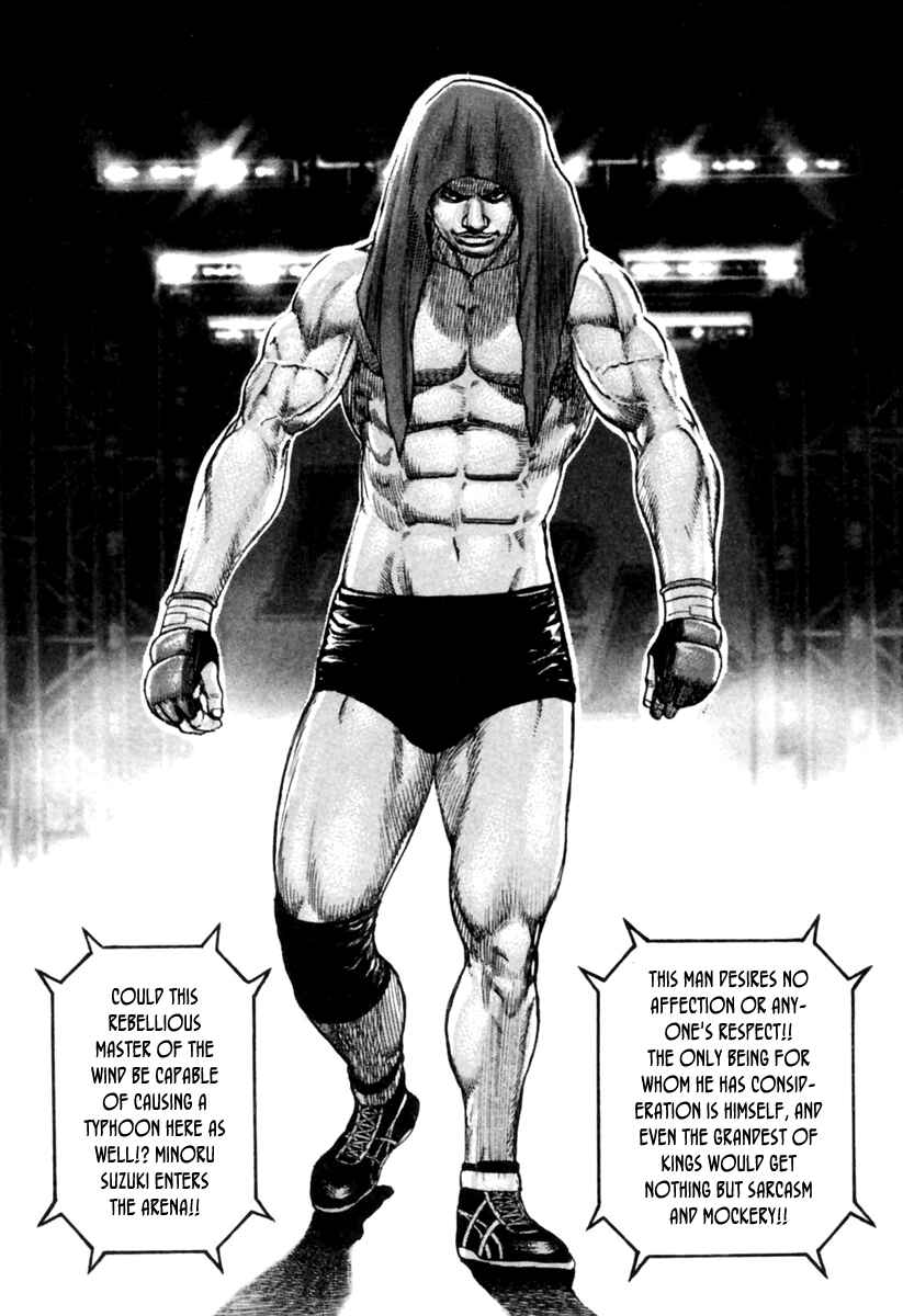 Page 16 Chapter 164 Tough