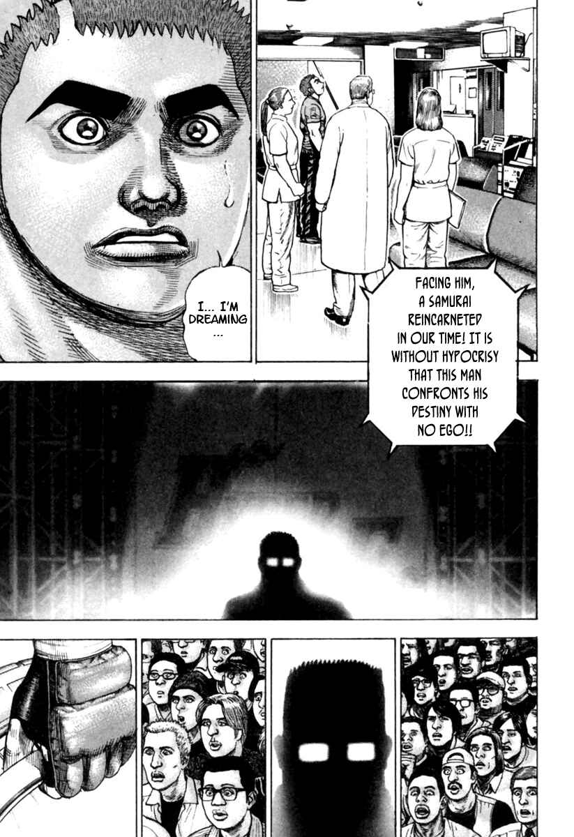 Page 17 Chapter 164 Tough