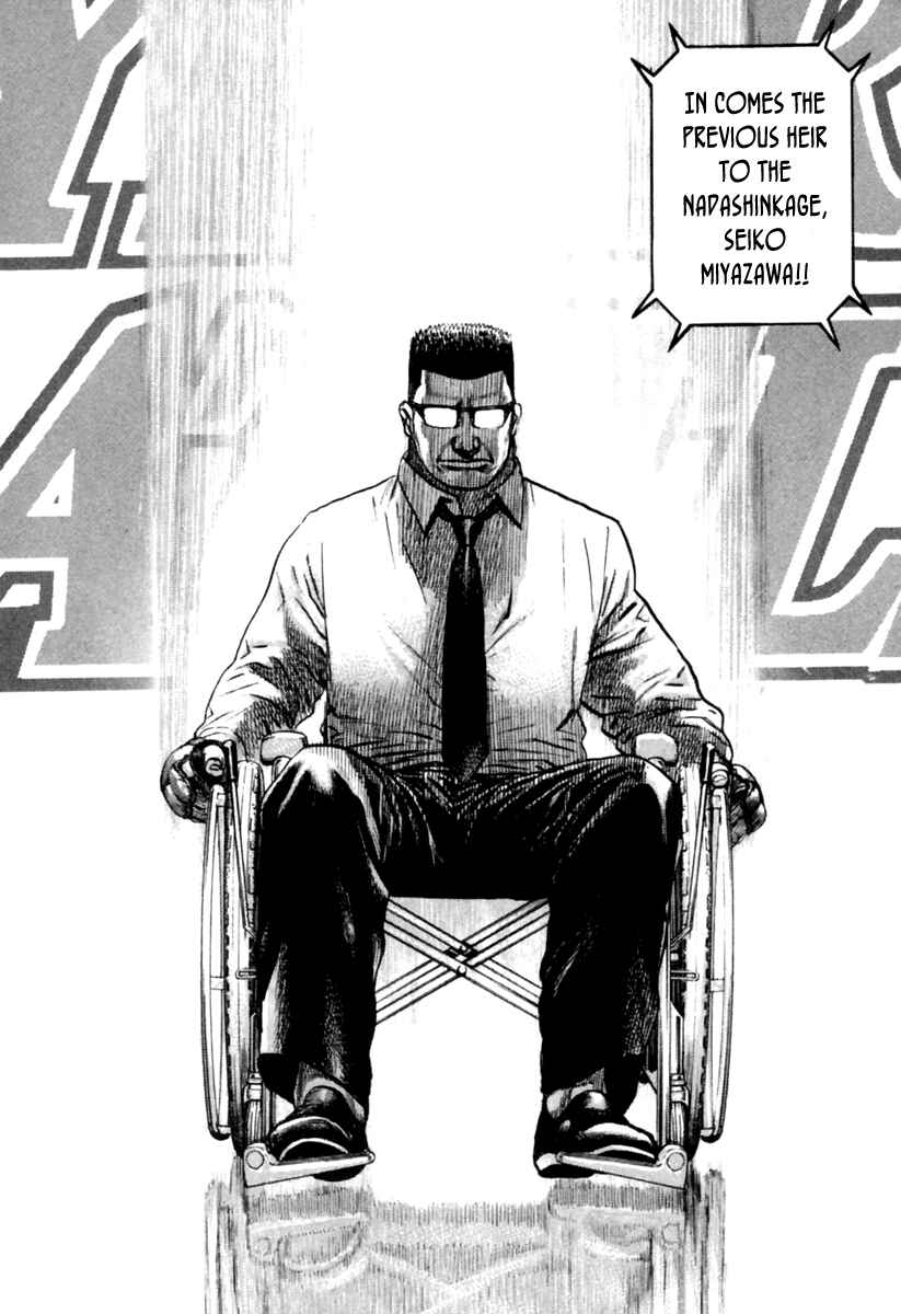 Page 18 Chapter 164 Tough