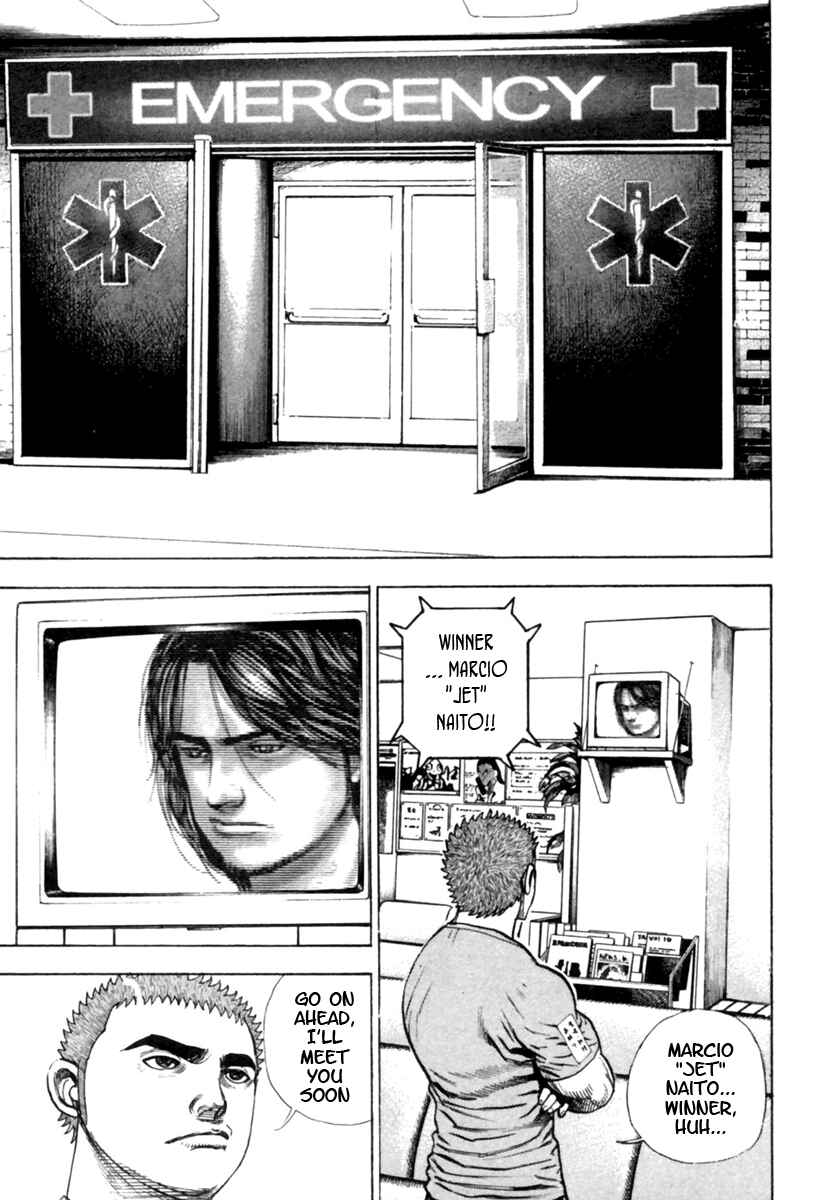Page 3 Chapter 164 Tough