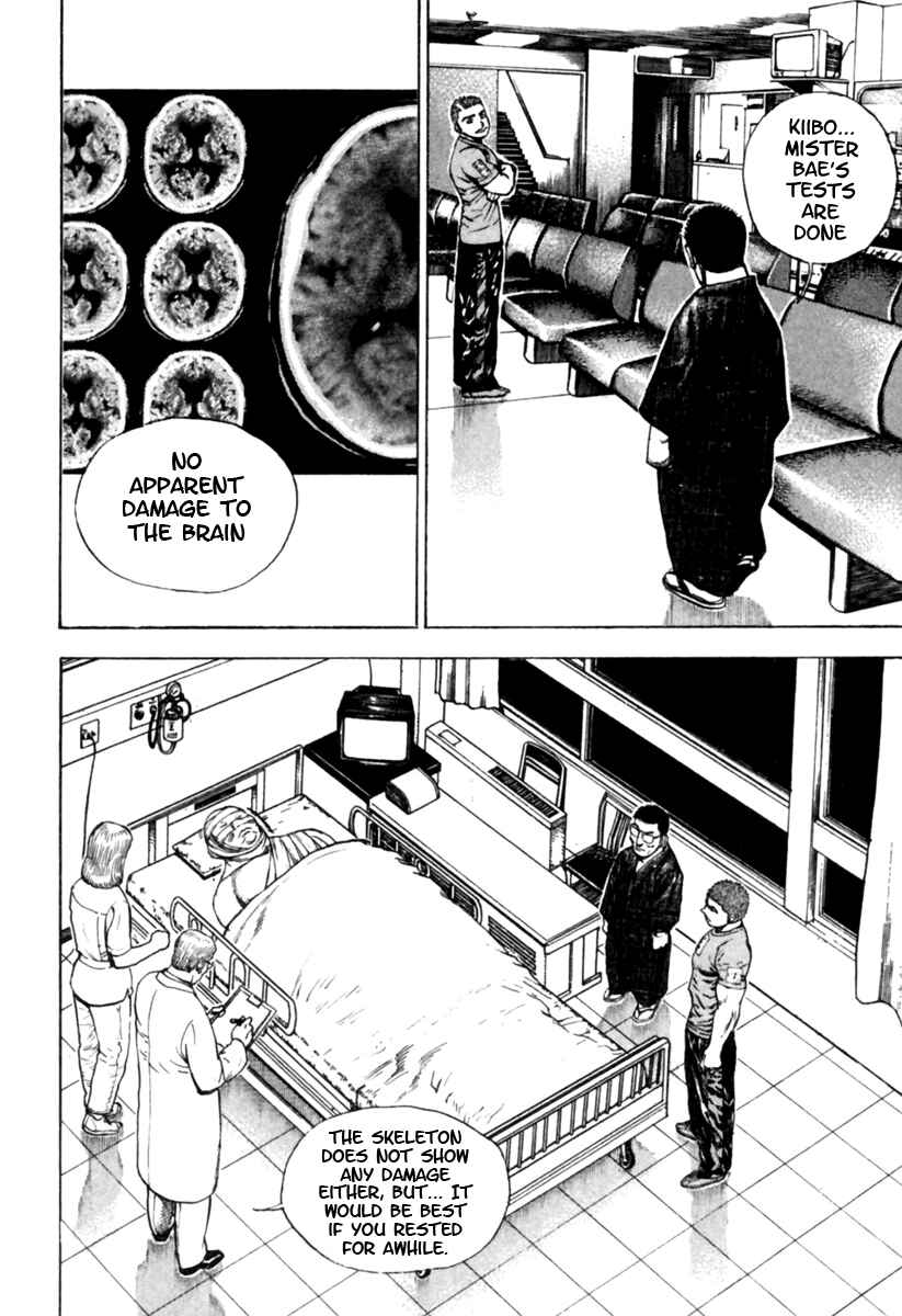 Page 4 Chapter 164 Tough