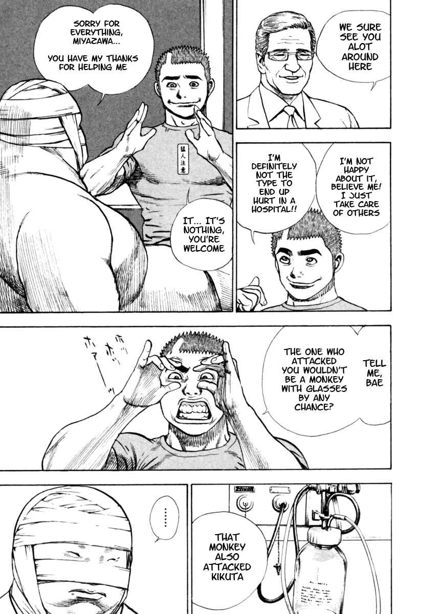 Page 5 Chapter 164 Tough