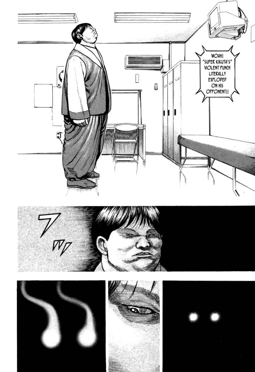 Page 6 Chapter 164 Tough
