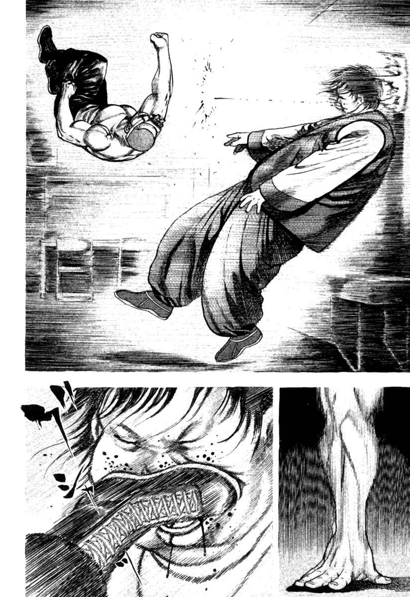 Page 8 Chapter 164 Tough
