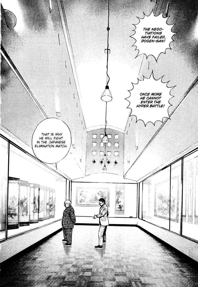 Page 10 Chapter 26 Tough