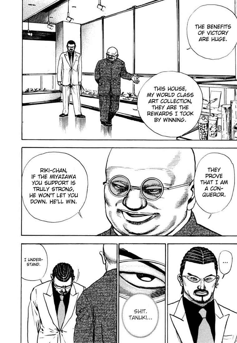 Page 14 Chapter 26 Tough