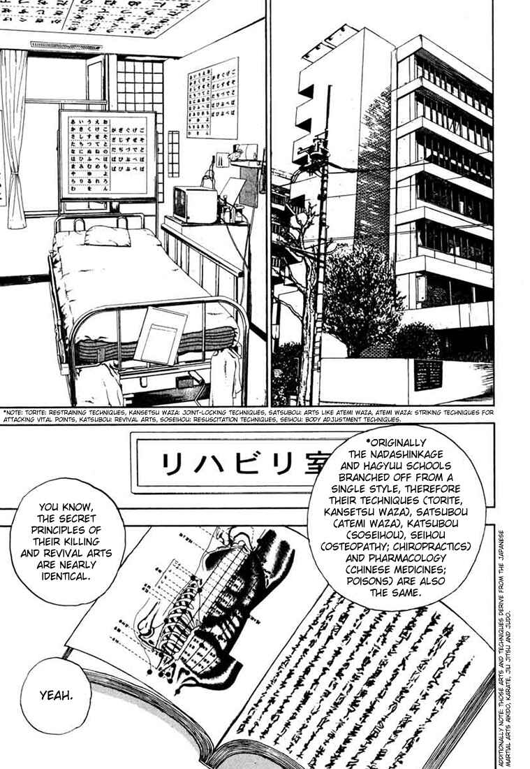 Page 3 Chapter 26 Tough