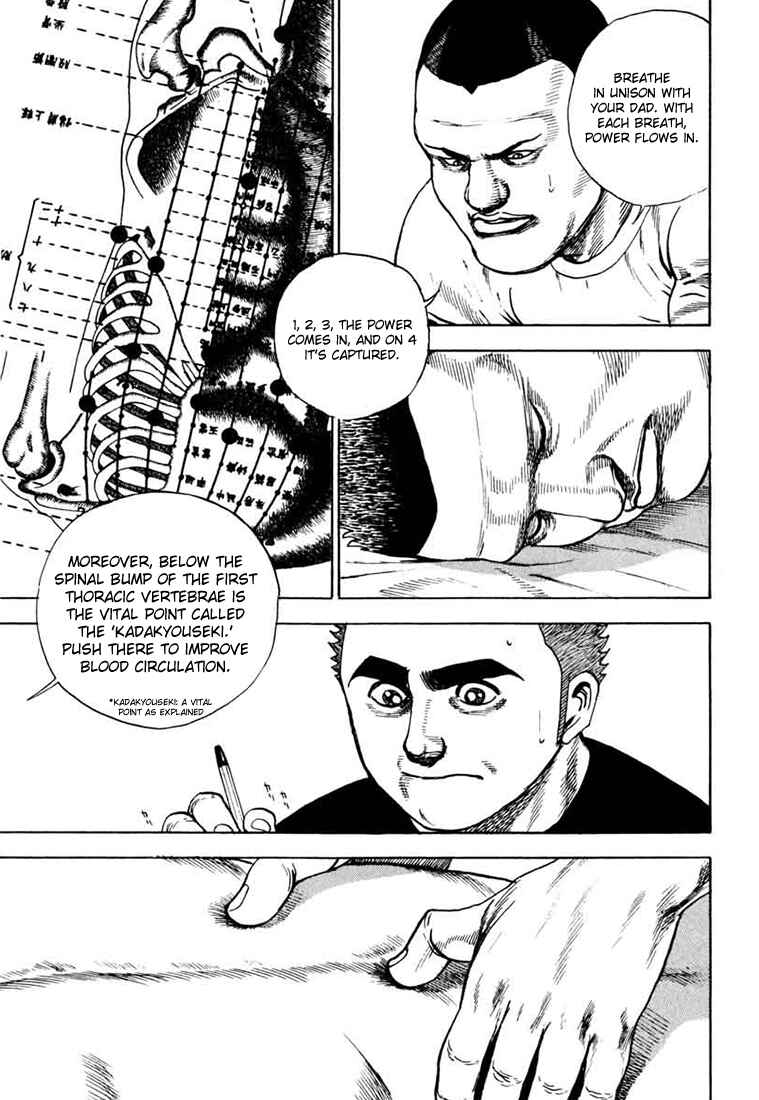 Page 5 Chapter 26 Tough
