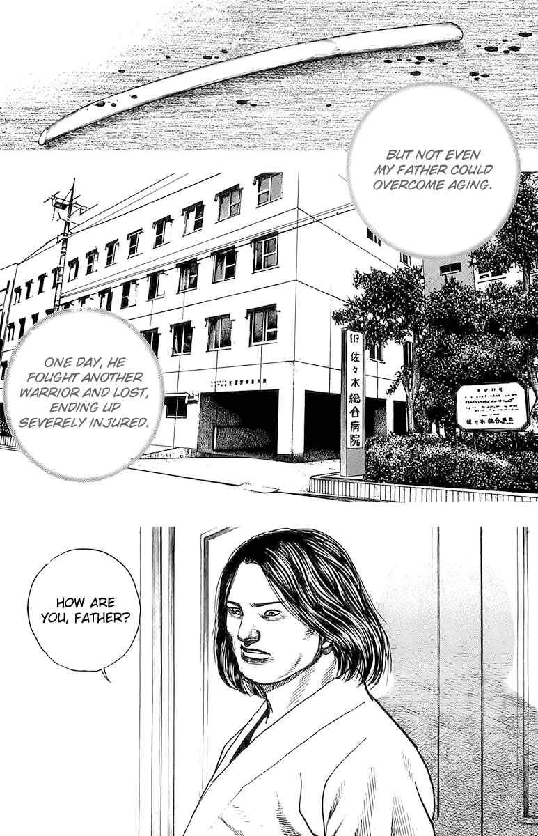Page 12 Chapter 88 Tough