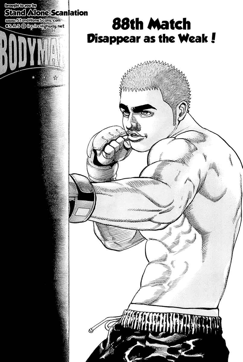 Page 2 Chapter 88 Tough