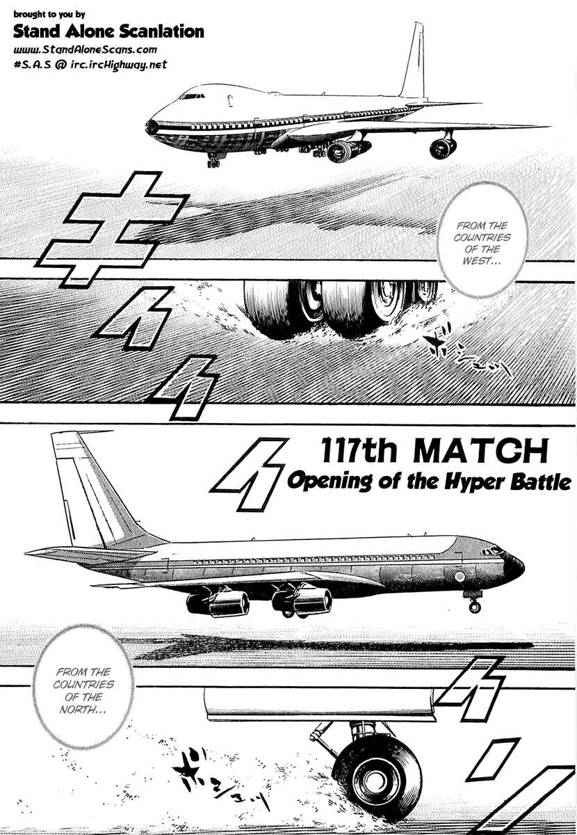 Page 1 Chapter 117 Tough