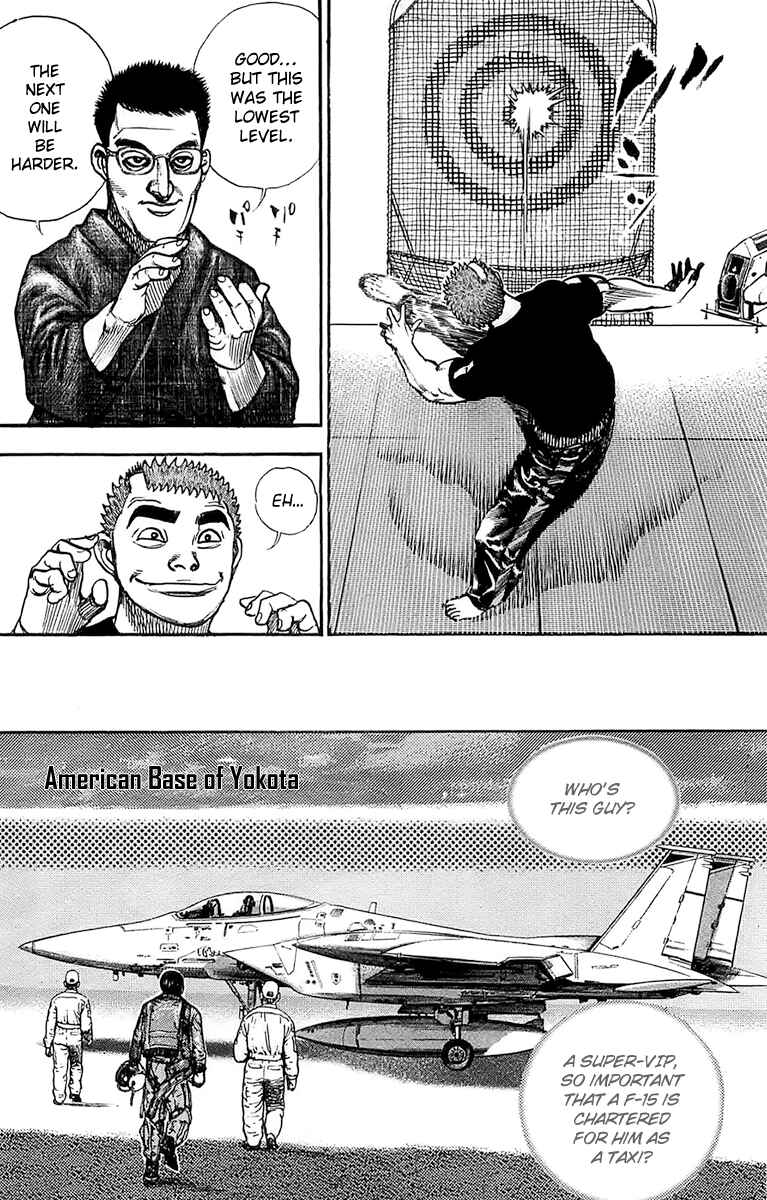Page 17 Chapter 117 Tough