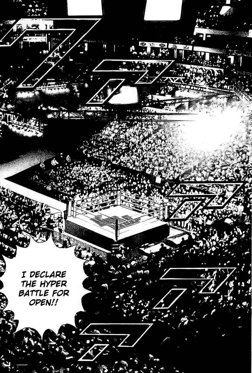 Page 21 Chapter 117 Tough