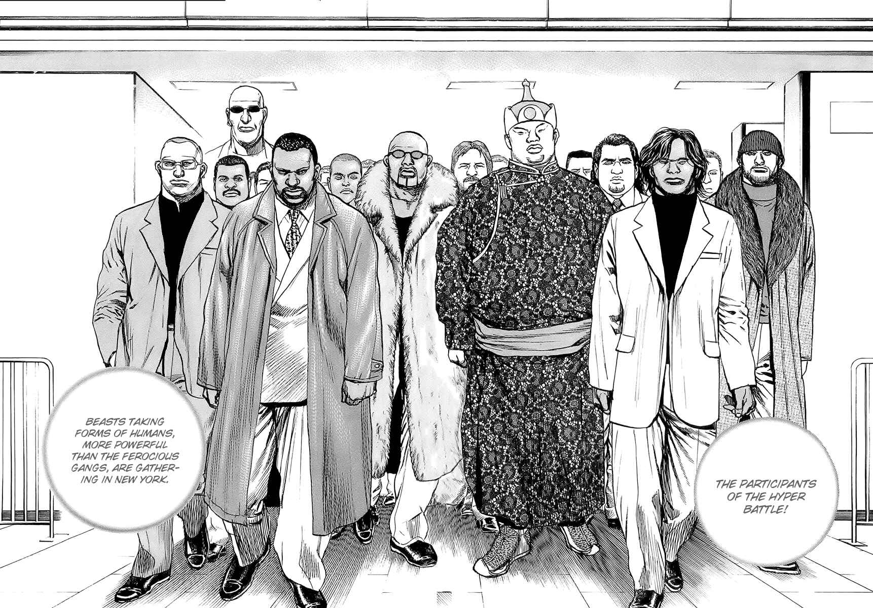 Page 4 Chapter 117 Tough