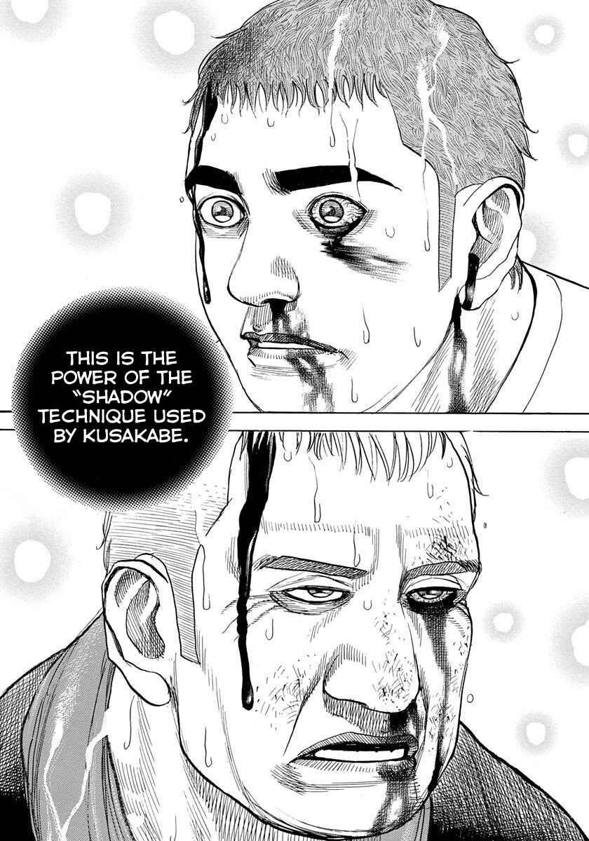 Page 2 Chapter 423 Tough