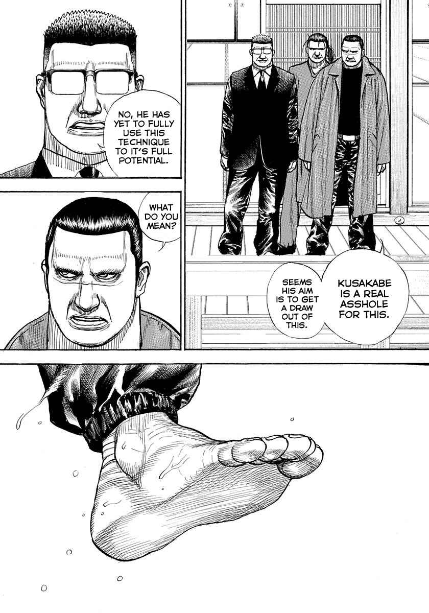 Page 3 Chapter 423 Tough
