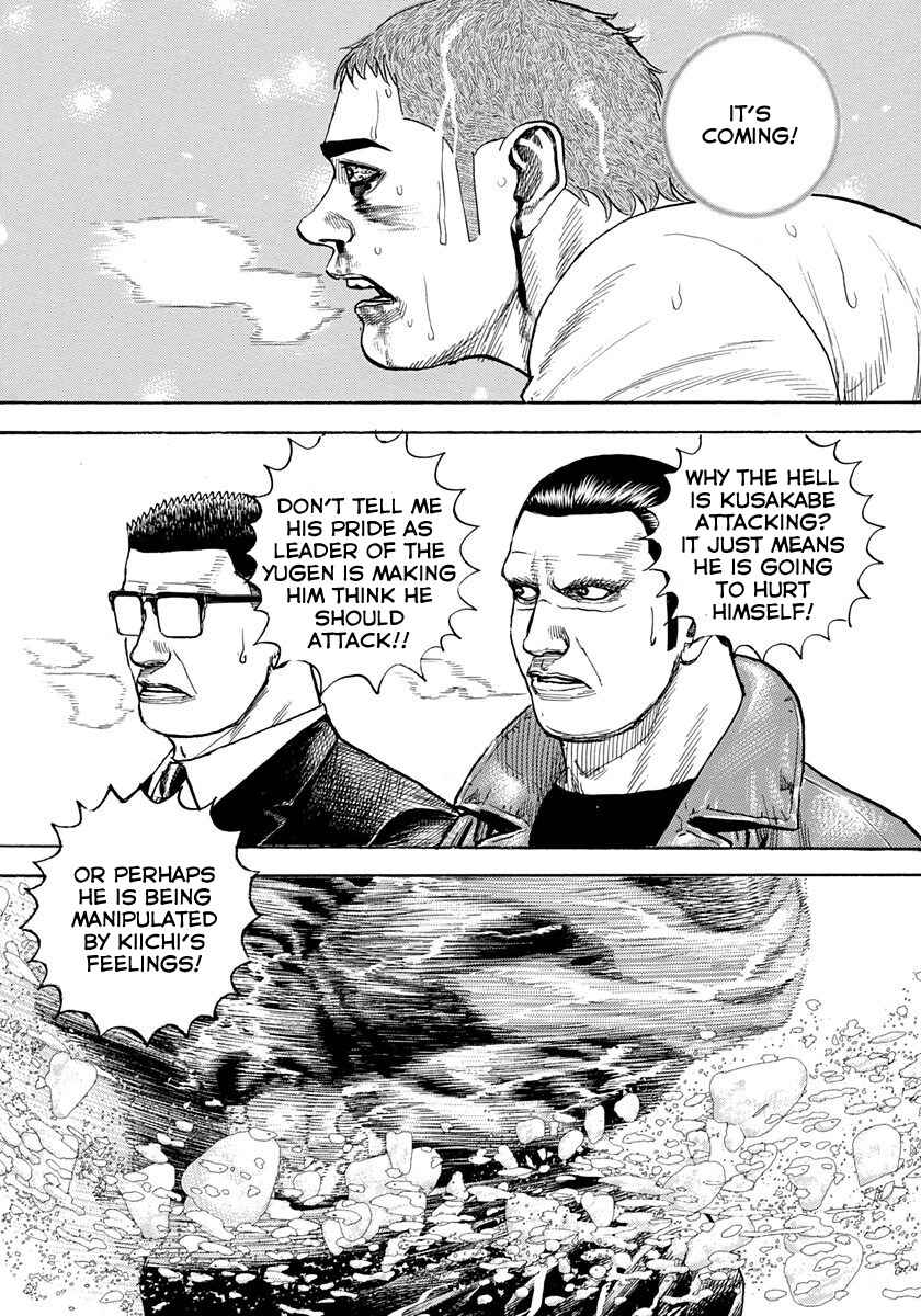 Page 5 Chapter 423 Tough