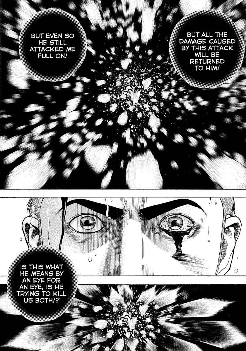 Page 7 Chapter 423 Tough