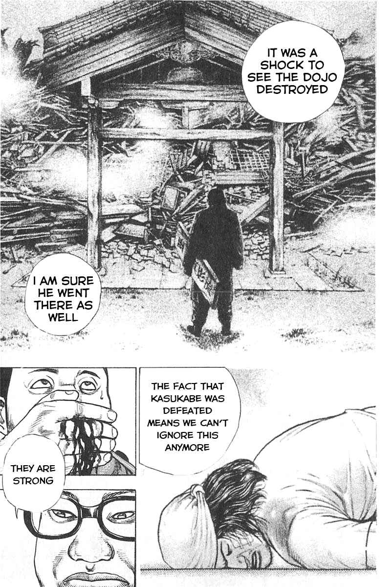 Page 11 Chapter 342 Tough