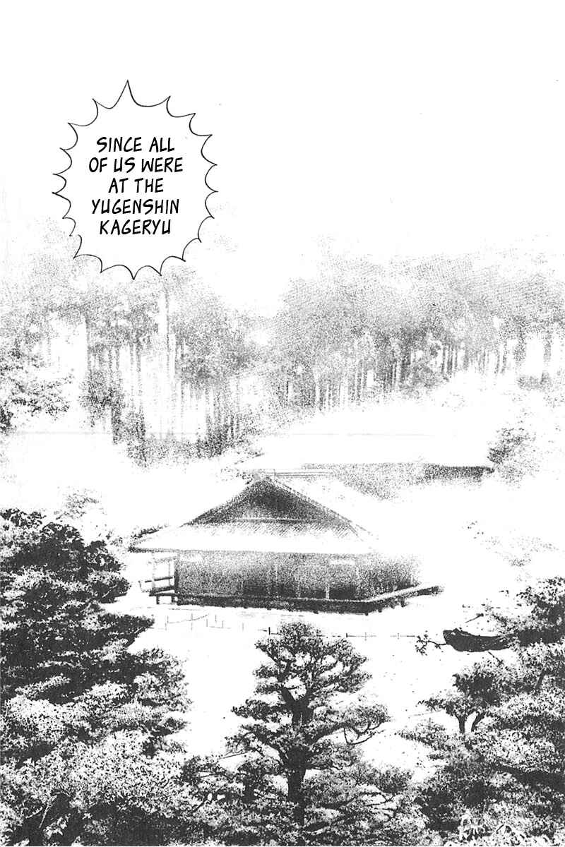 Page 13 Chapter 342 Tough