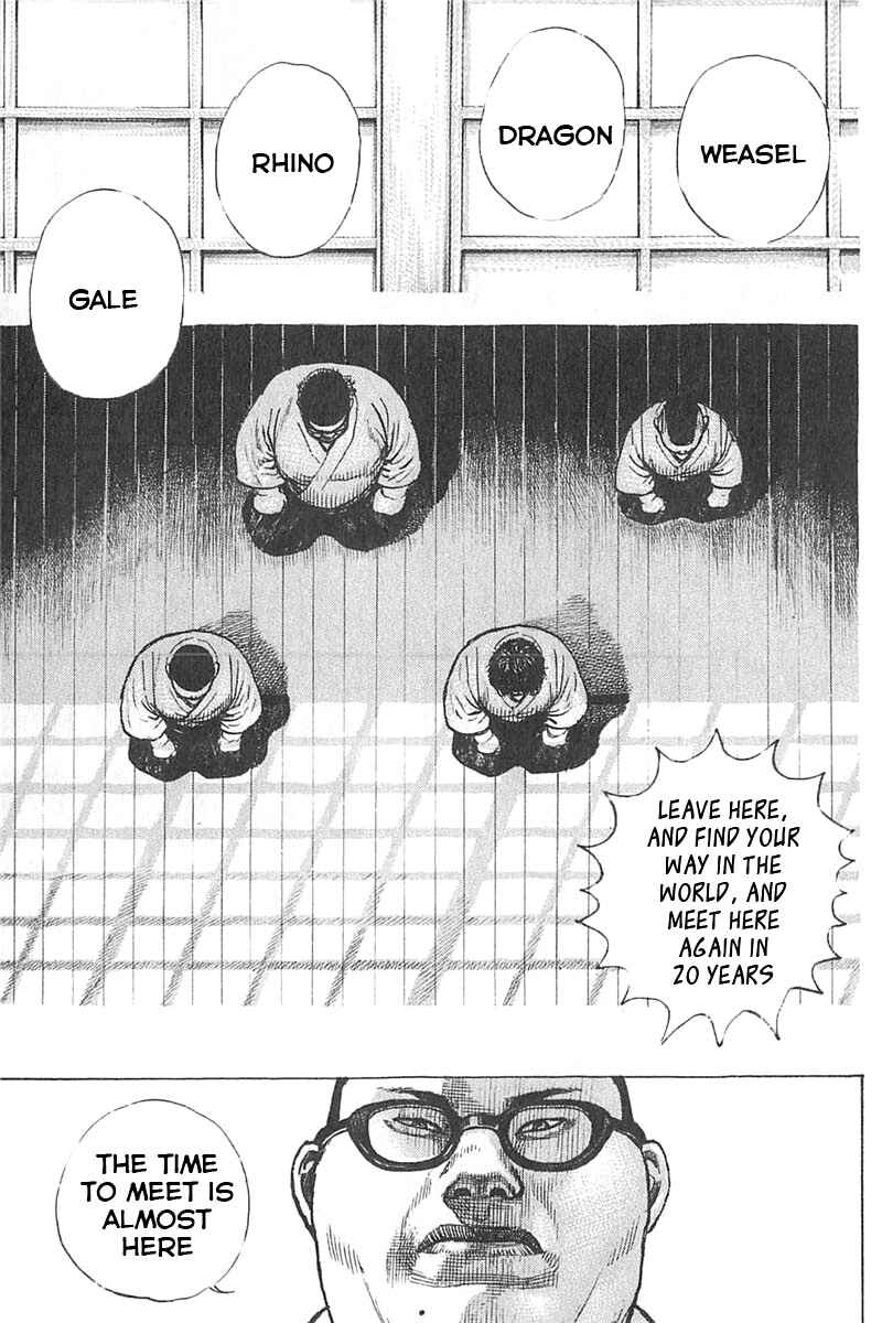 Page 15 Chapter 342 Tough