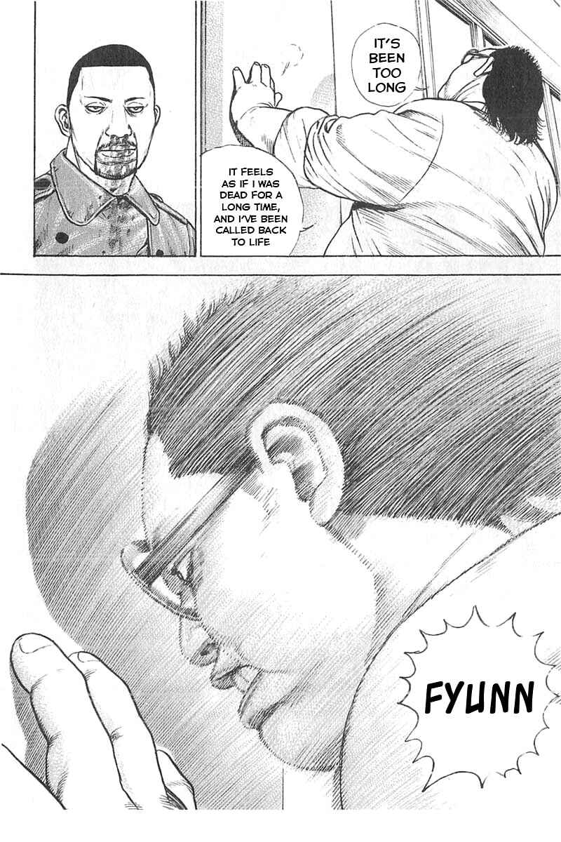 Page 16 Chapter 342 Tough