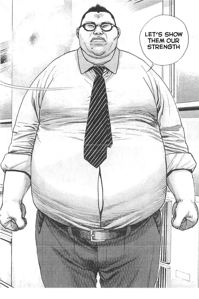 Page 18 Chapter 342 Tough