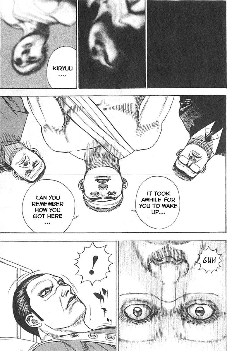 Page 3 Chapter 342 Tough