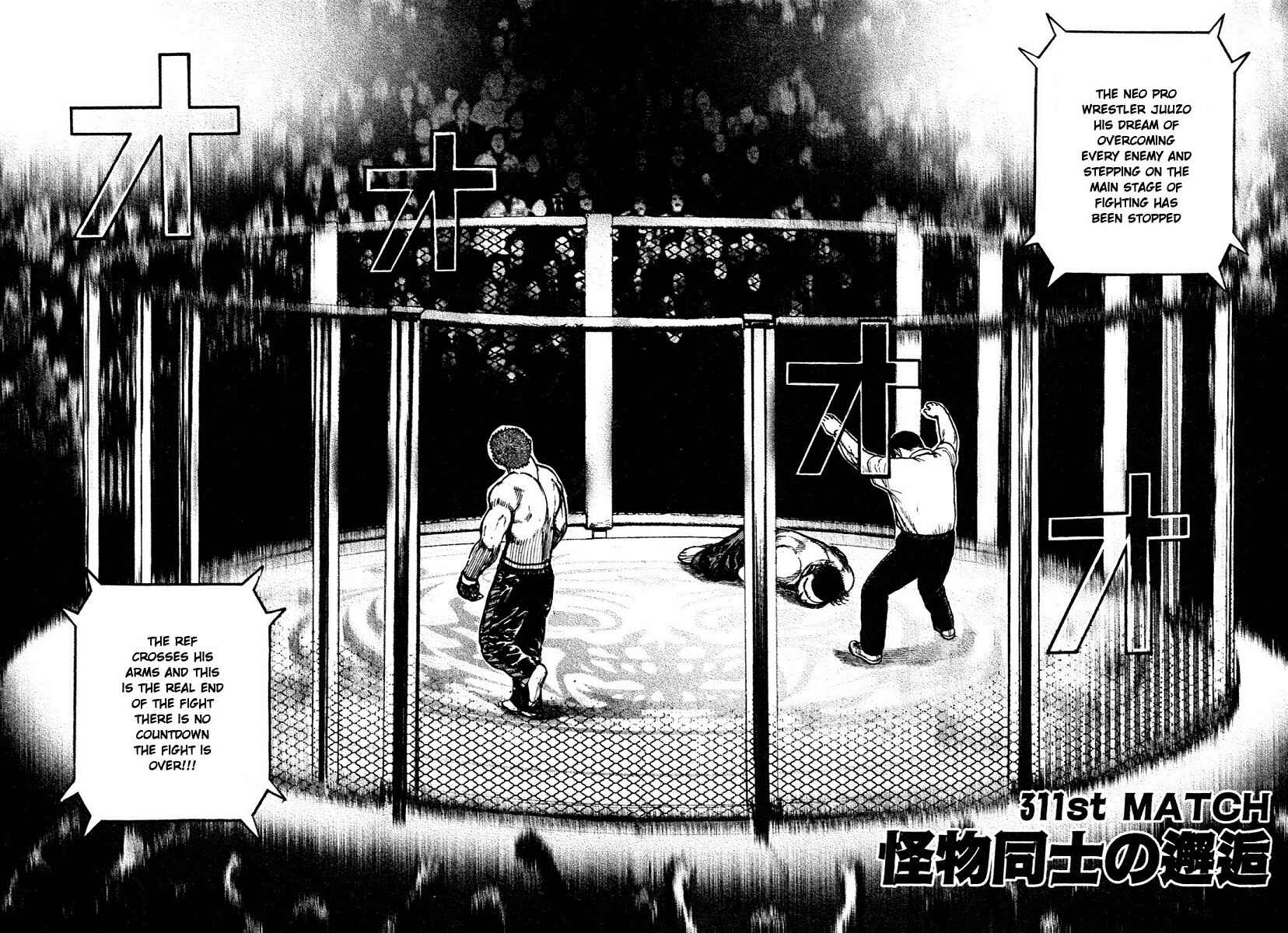 Page 2 Chapter 311 Tough