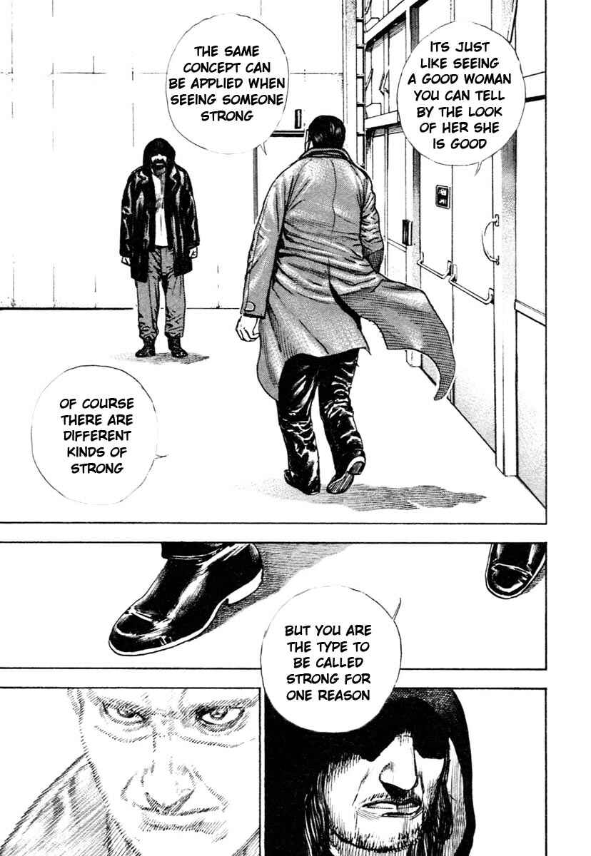 Page 7 Chapter 311 Tough