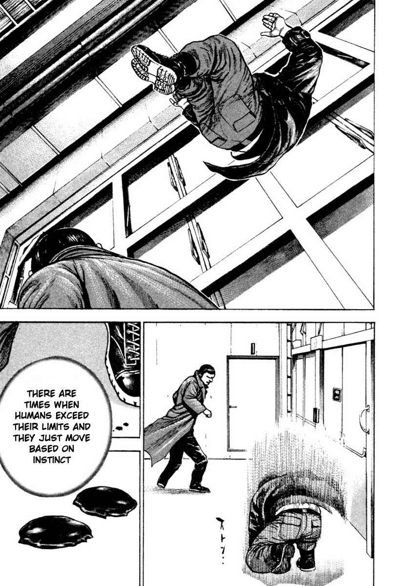 Page 9 Chapter 311 Tough